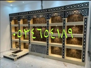 صور مشبات مشبات ىرخام شمشبات الاحساء مشبات