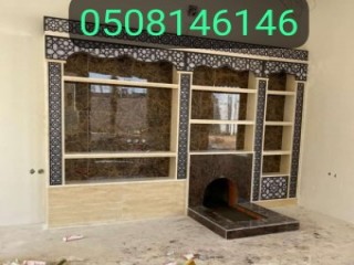 مشبات رخام مصرى