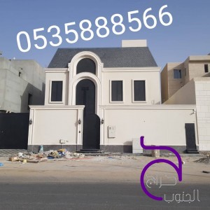 حجر طبيعي نخب اول