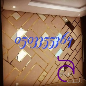 دهانات وديكورات الرياض