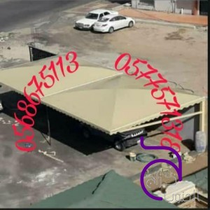 مقاول عامة بالرياض 