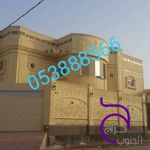 حجر داخلي ديكور جدران حجر خارجي جدران حجر طبيعي