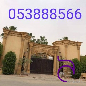 حجر داخلي ديكور جدران حجر خارجي جدران حجر طبيعي
