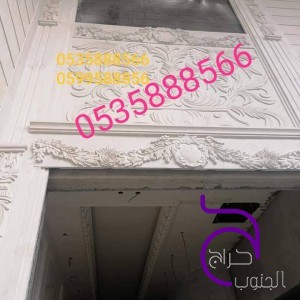 حجر داخلي ديكور جدران حجر خارجي جدران حجر طبيعي