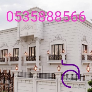 حجر داخلي ديكور جدران حجر خارجي جدران حجر طبيعي