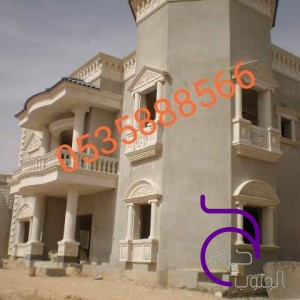   حجر الرياض أنواعه ابيض اصفر كريمي حجر الأردن أنواعه ابيض احمر زهري 