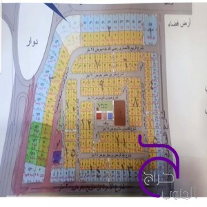 للبيع ارض تجاريه في المدينة المنورة