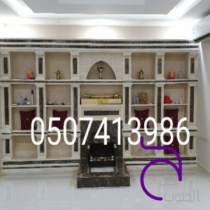    ديكورات مشبات ديكورات , مشبات , مشبات رخام ديكورات ,مشبات حطب ديكورات