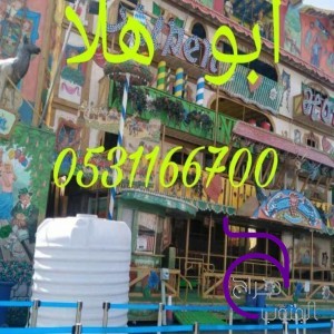   دهان داخلي بالرياض  دهان خارجي بالرياض  صباغ الرياض