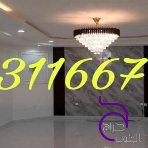   دهان داخلي بالرياض  دهان خارجي بالرياض  صباغ الرياض