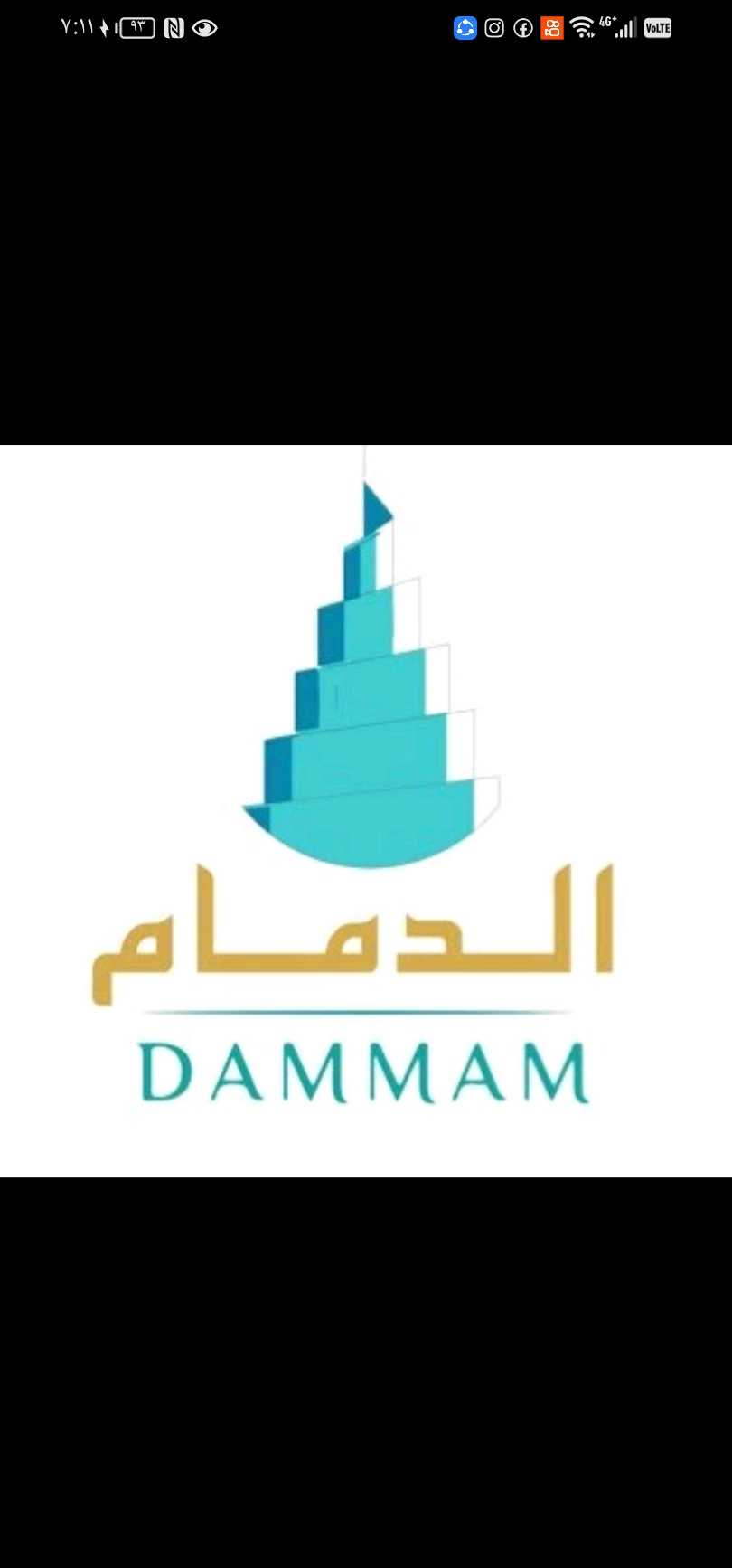 مقاول عام ترميم 