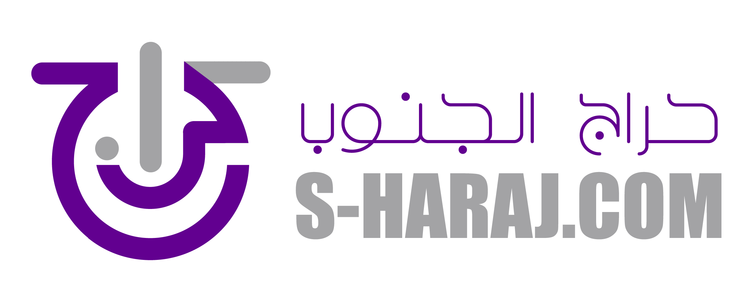 الرئيسية